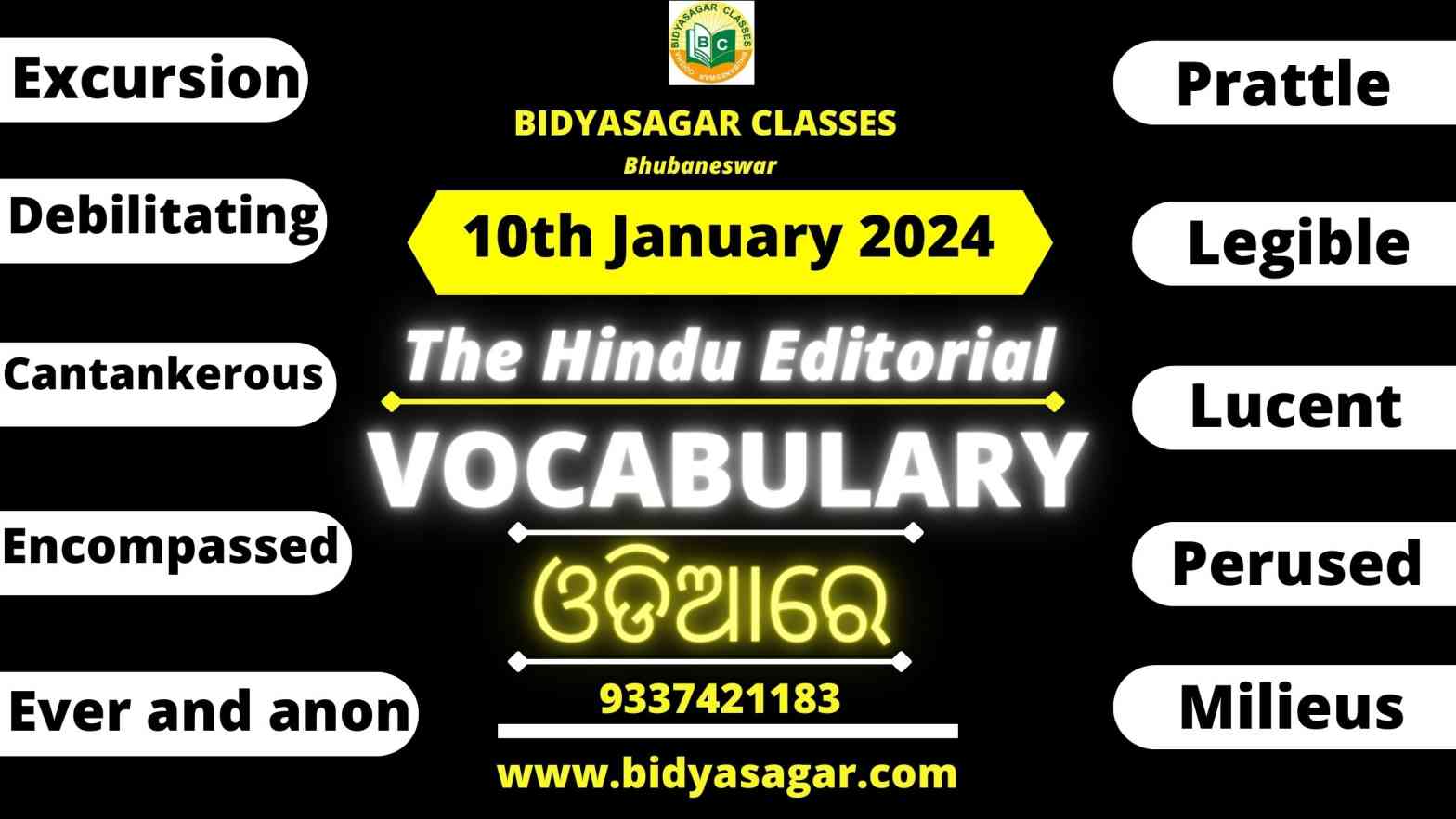 The Hindu Editorial Vocabulary of 10th January 2024