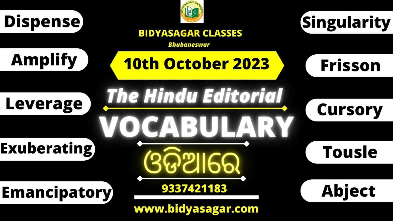 The Hindu Editorial Vocabulary of 10th October 2023