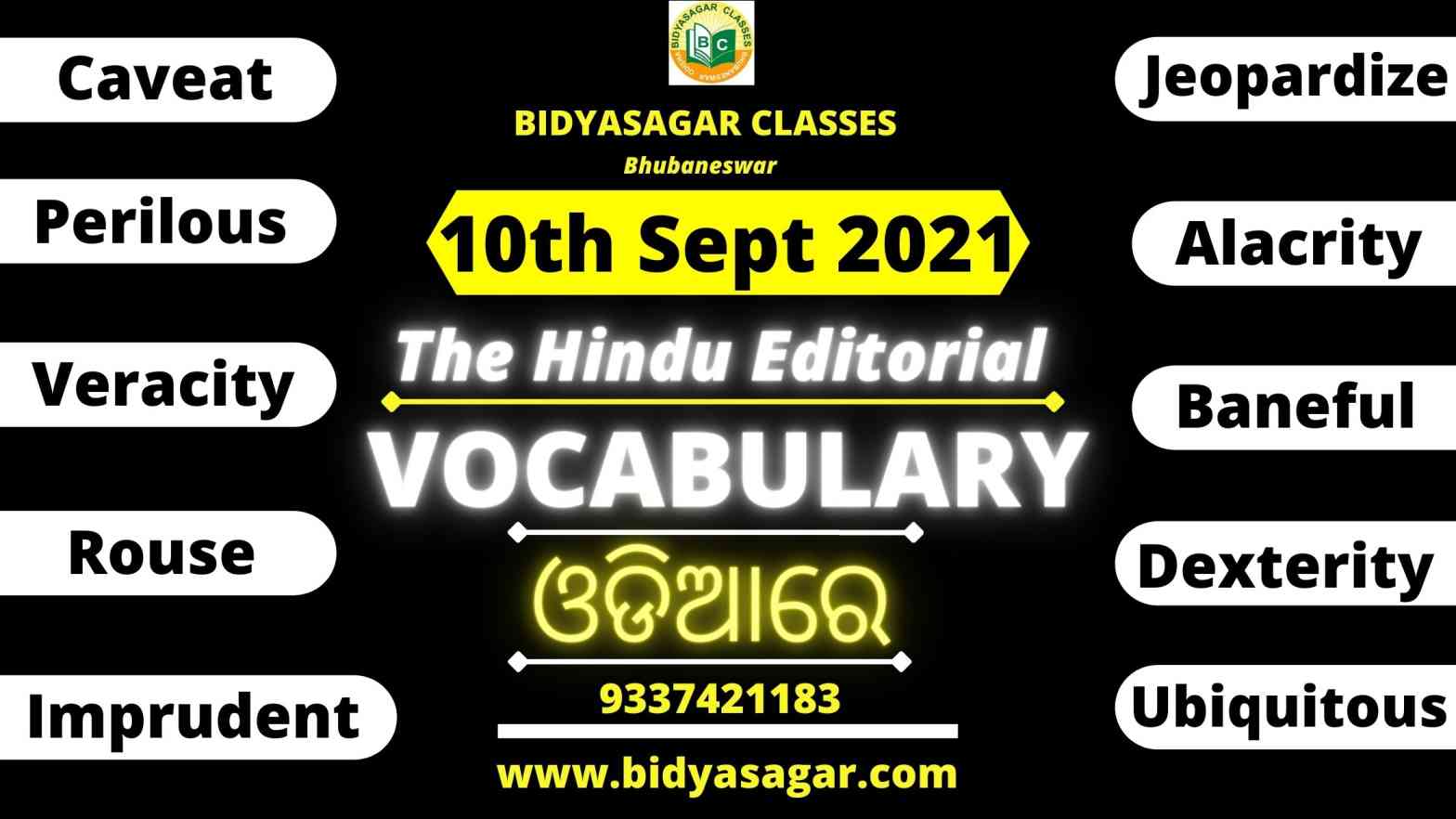 The Hindu Editorial Vocabulary of 10th September 2021