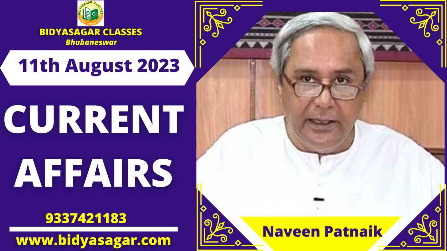 Today's Headlines : 11th August Current Affairs 2023