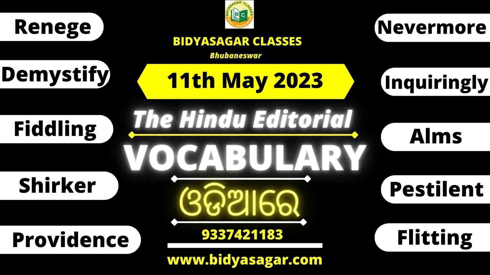 The Hindu Editorial Vocabulary of 11th May 2023