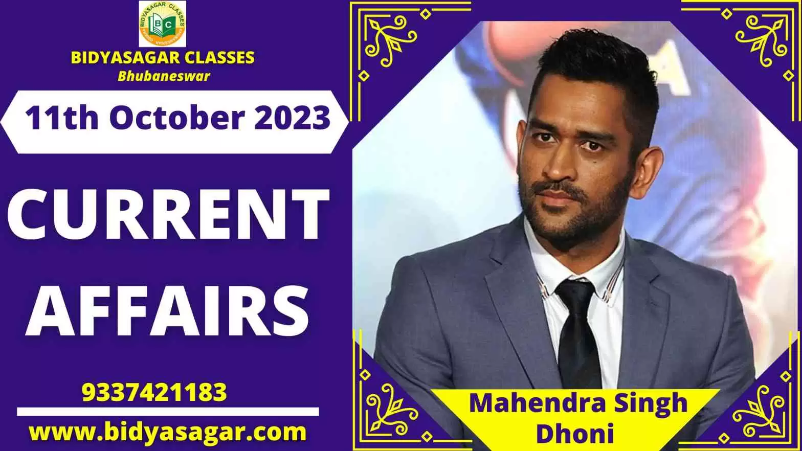 Current Affairs 11 October 2022