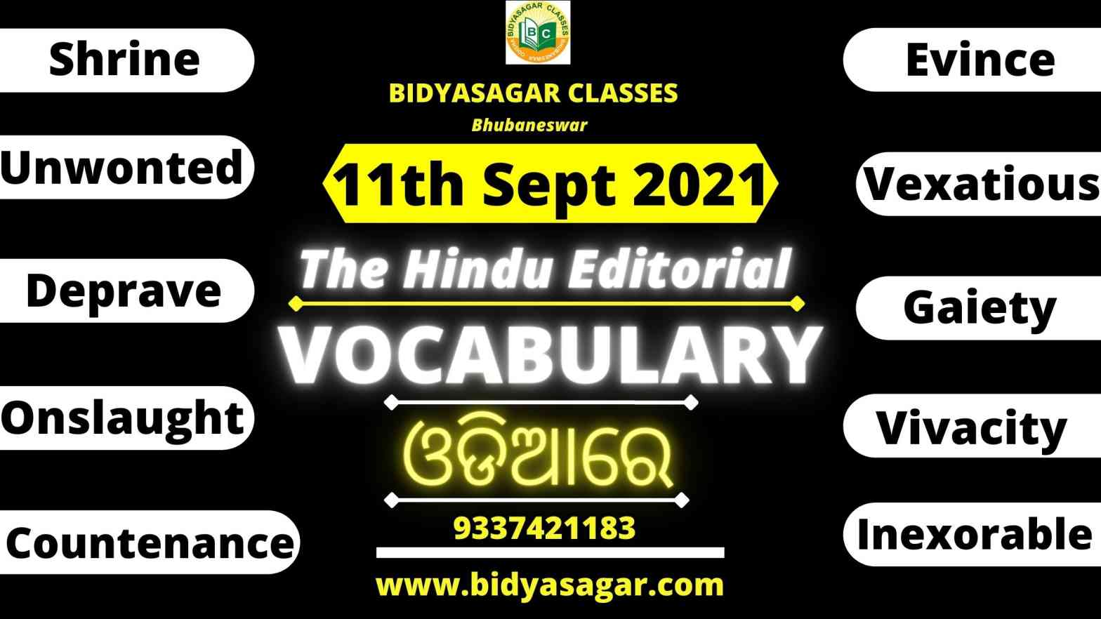 The Hindu Editorial Vocabulary of 11th September 2021