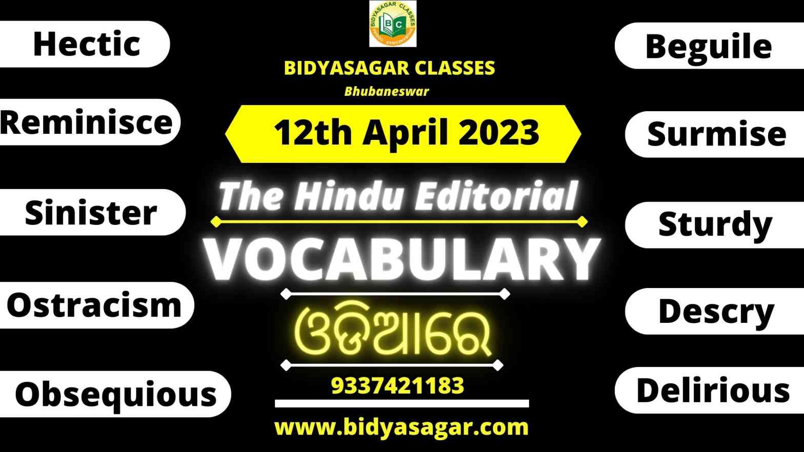 The Hindu Editorial Vocabulary of 12th April 2023