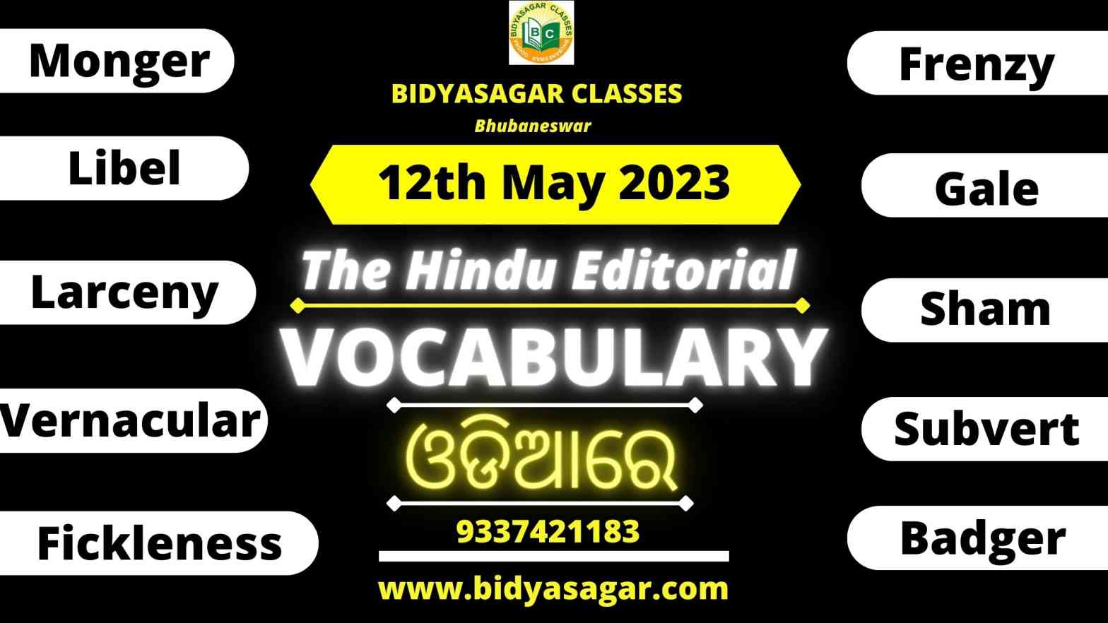 The Hindu Editorial Vocabulary of 12th May 2023