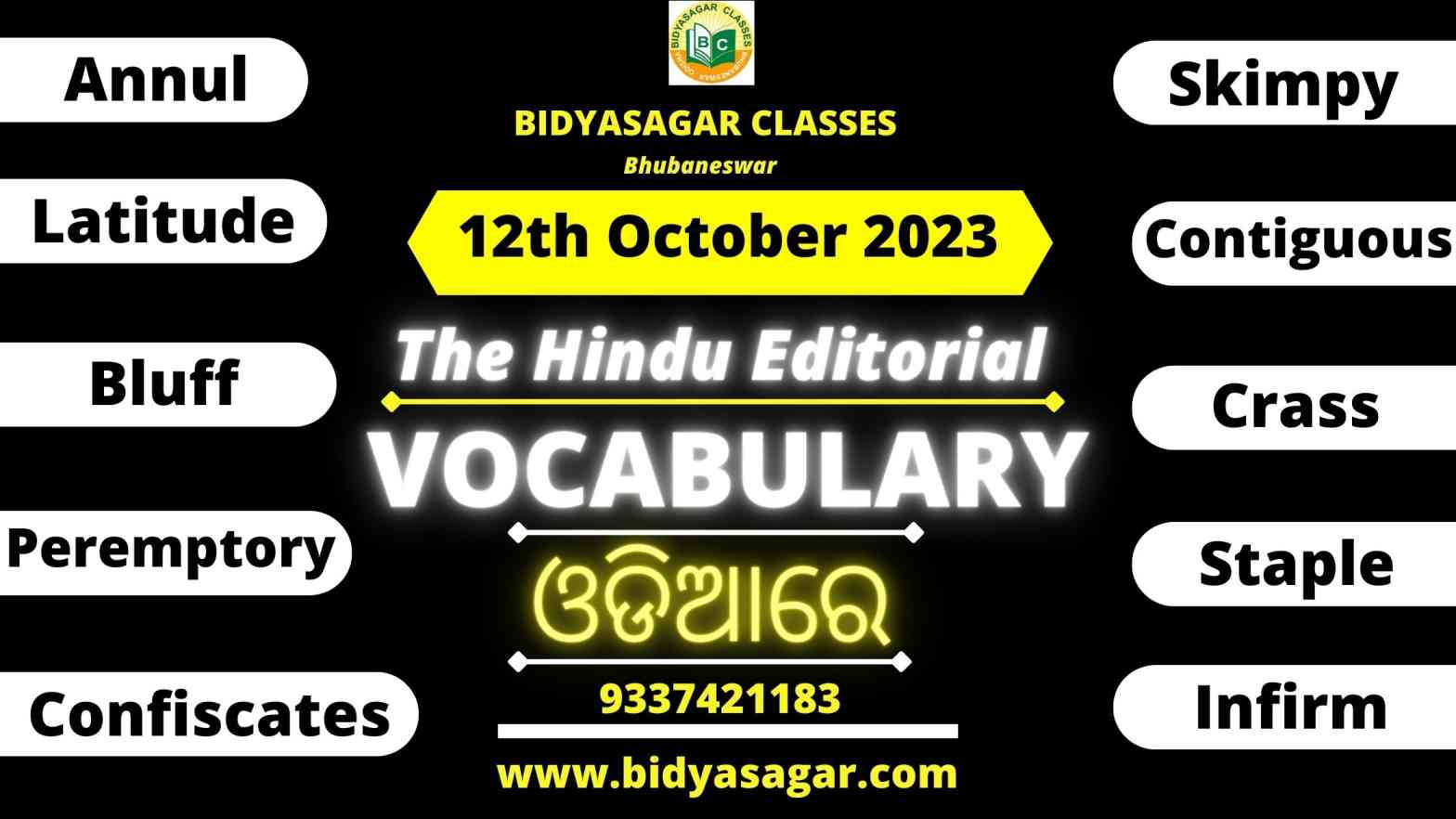 The Hindu Editorial Vocabulary of 12th October 2023