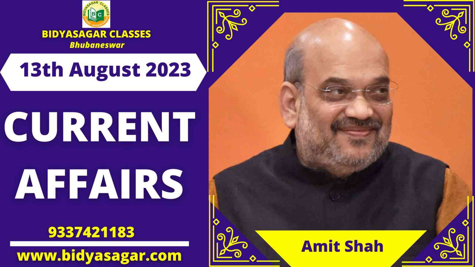 Latest Current Affairs 13th August 2023 Today's Headlines (In Short)