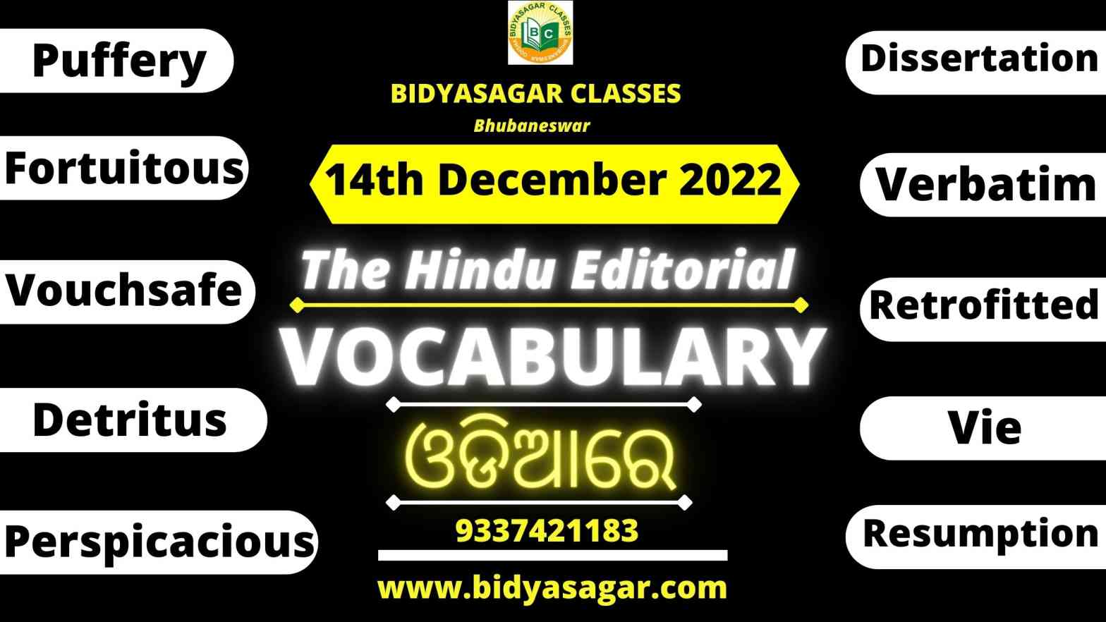 The Hindu Editorial Vocabulary of 14th december 2022