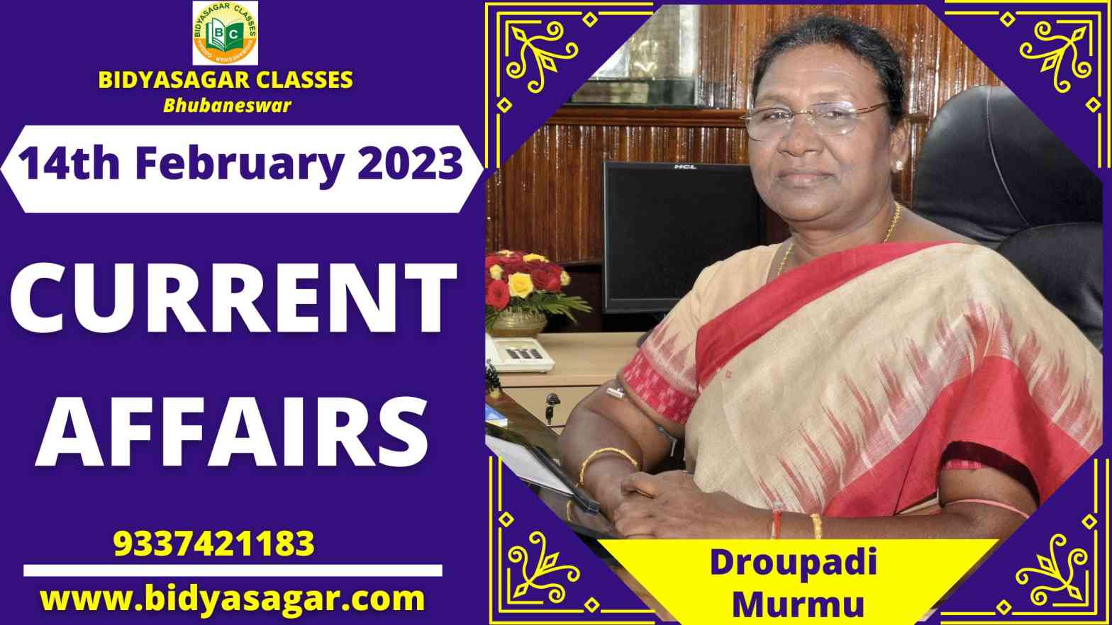 Today's Headlines : 14th February Current Affairs 2023