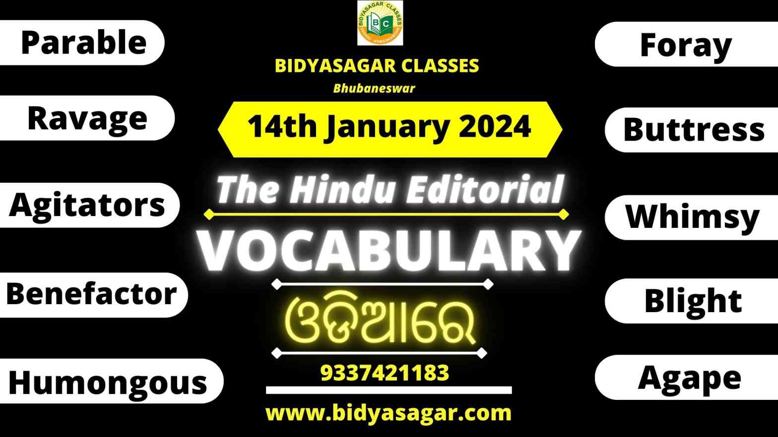 The Hindu Editorial Vocabulary of 14th January 2024