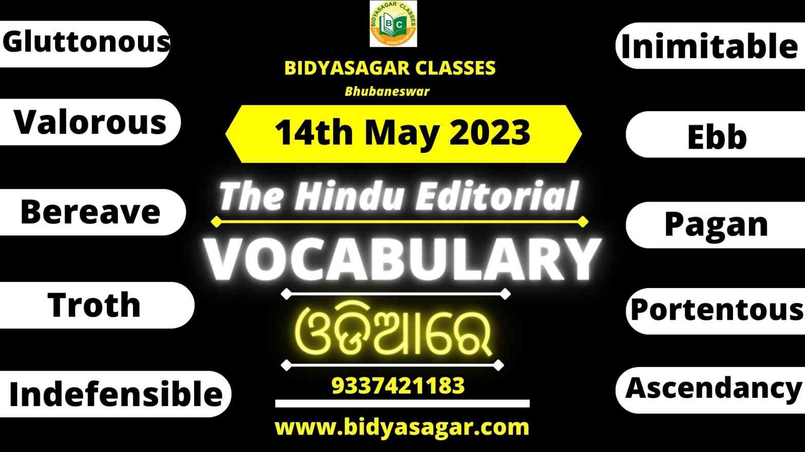 The Hindu Editorial Vocabulary of 14th May 2023