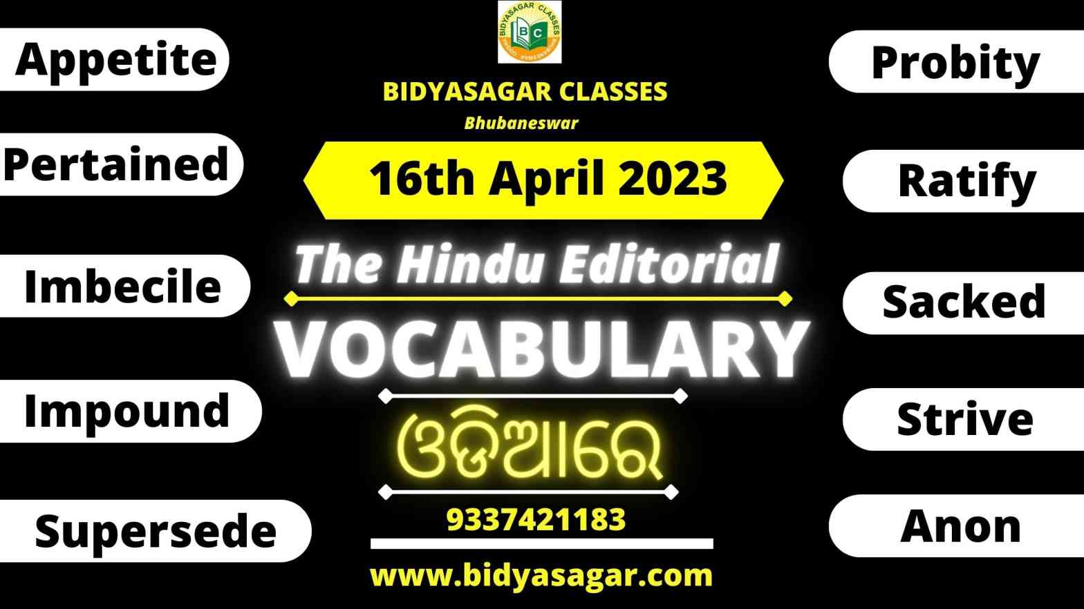 The Hindu Editorial Vocabulary of 16th April 2023