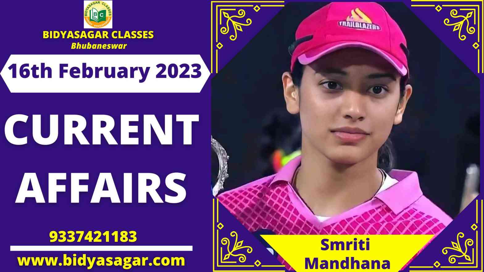 Today's Headlines : 16th February Current Affairs 2023