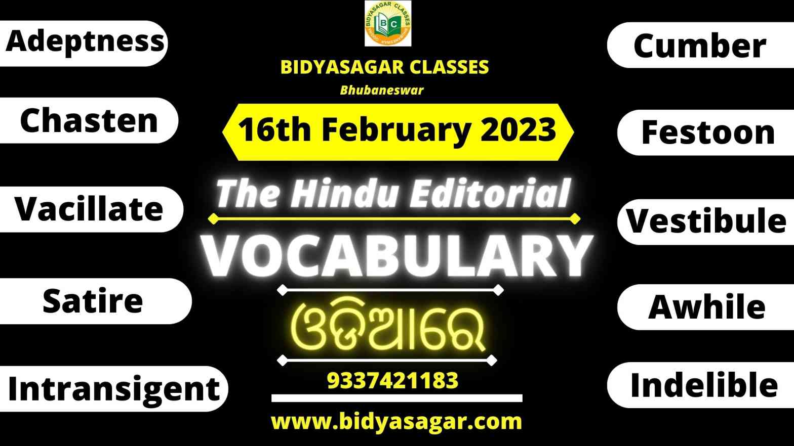 The Hindu Editorial Vocabulary of 16th February 2023