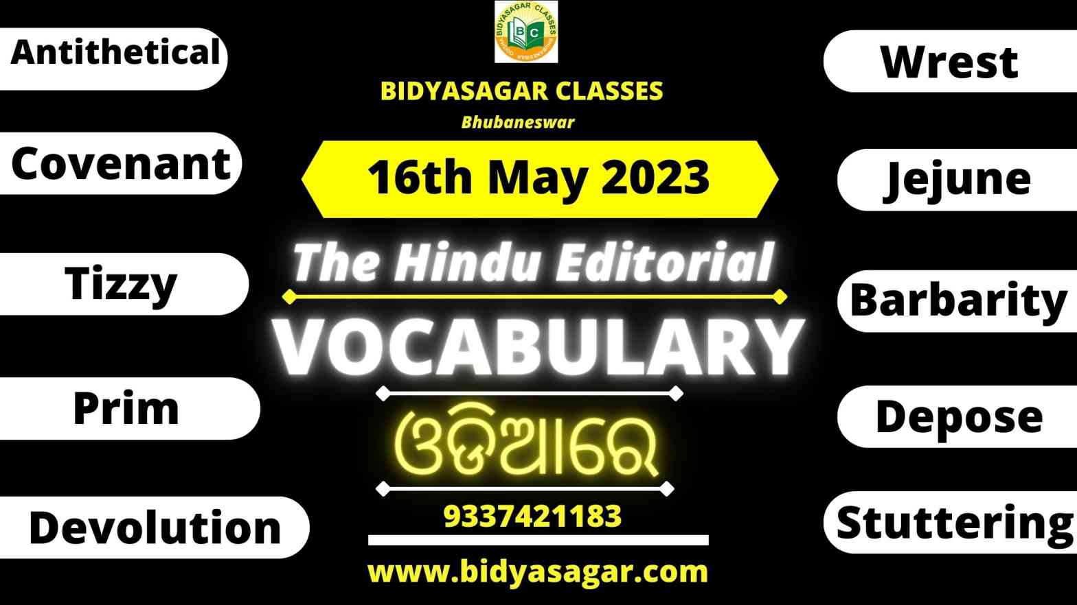 The Hindu Editorial Vocabulary of 16th May 2023