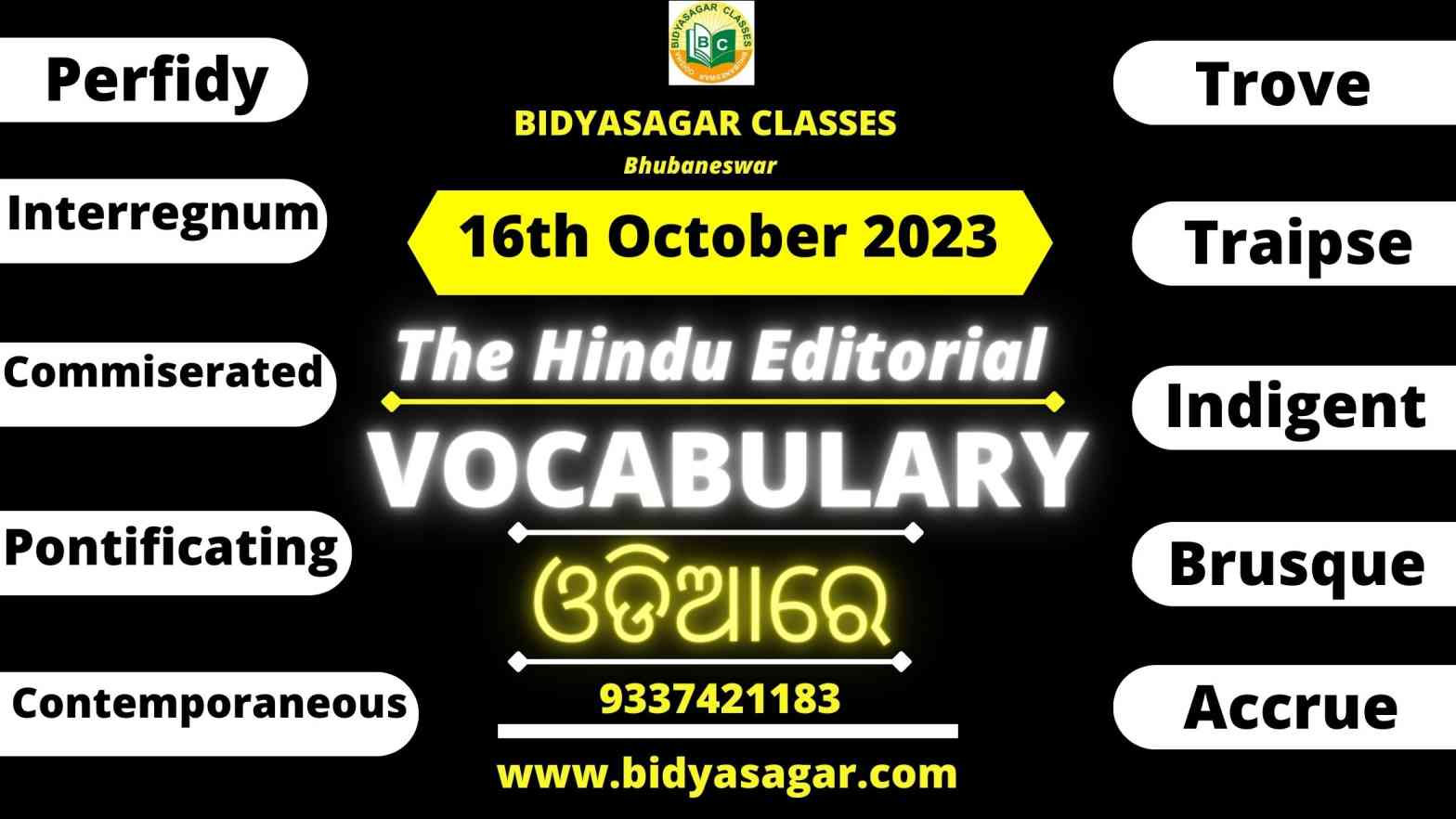 The Hindu Editorial Vocabulary of 16th October 2023