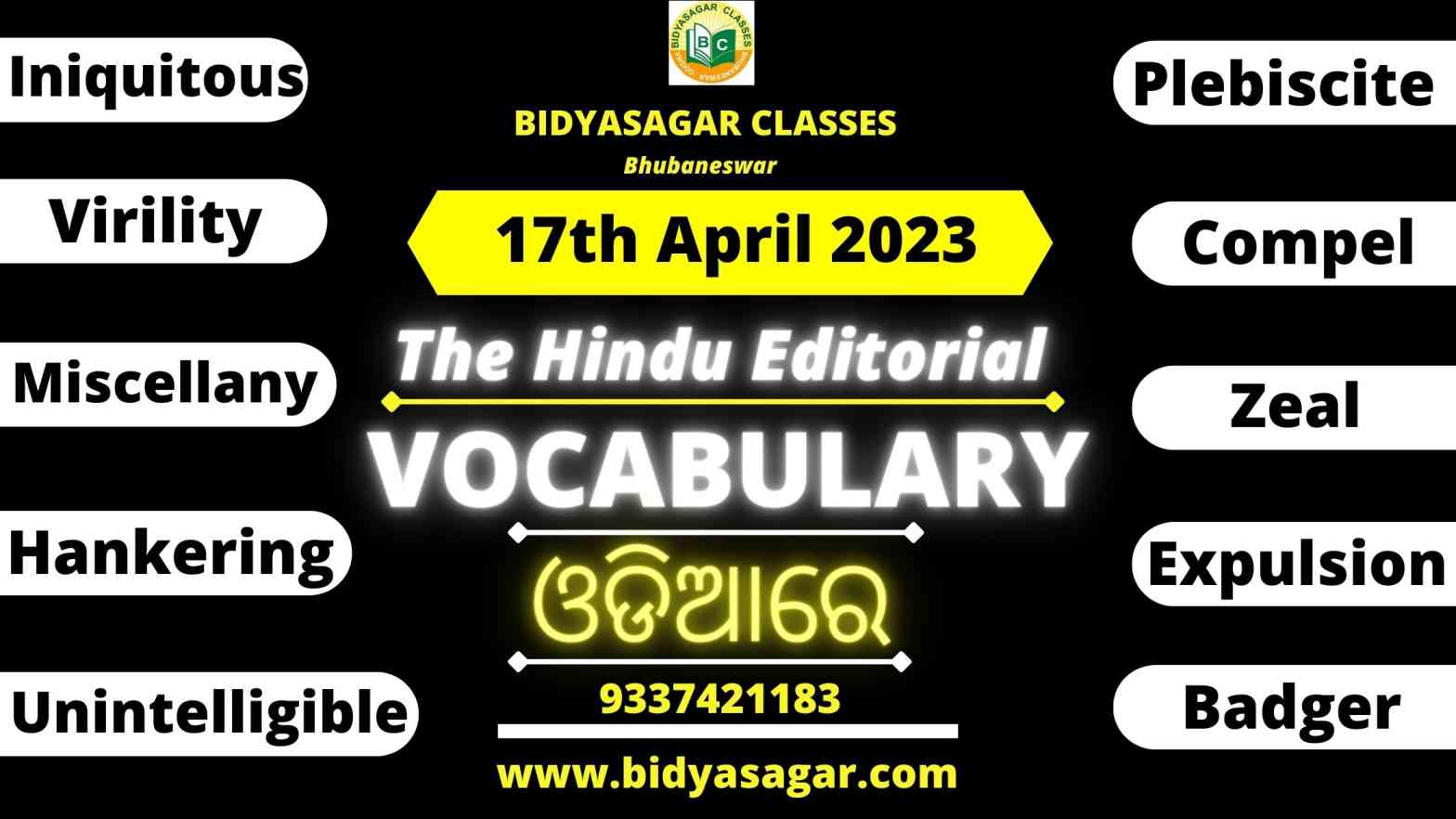 The Hindu Editorial Vocabulary of 17th April 2023