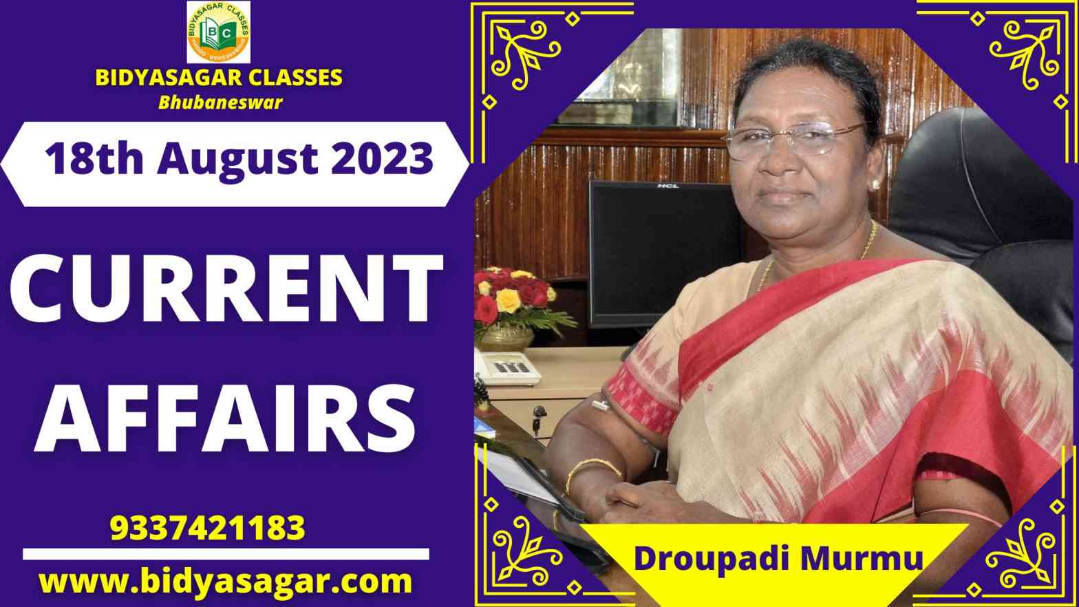 Today's Headlines : 18th August Current Affairs 2023