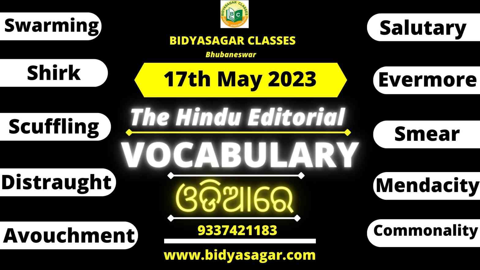 The Hindu Editorial Vocabulary of 17th May 2023