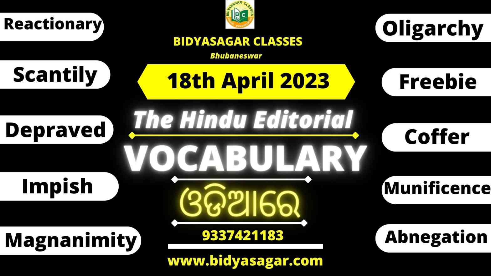 The Hindu Editorial Vocabulary of 18th April 2023