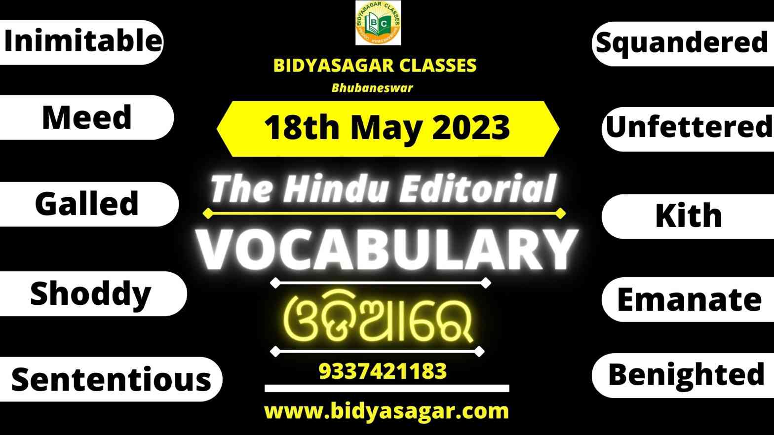 The Hindu Editorial Vocabulary of 18th May 2023