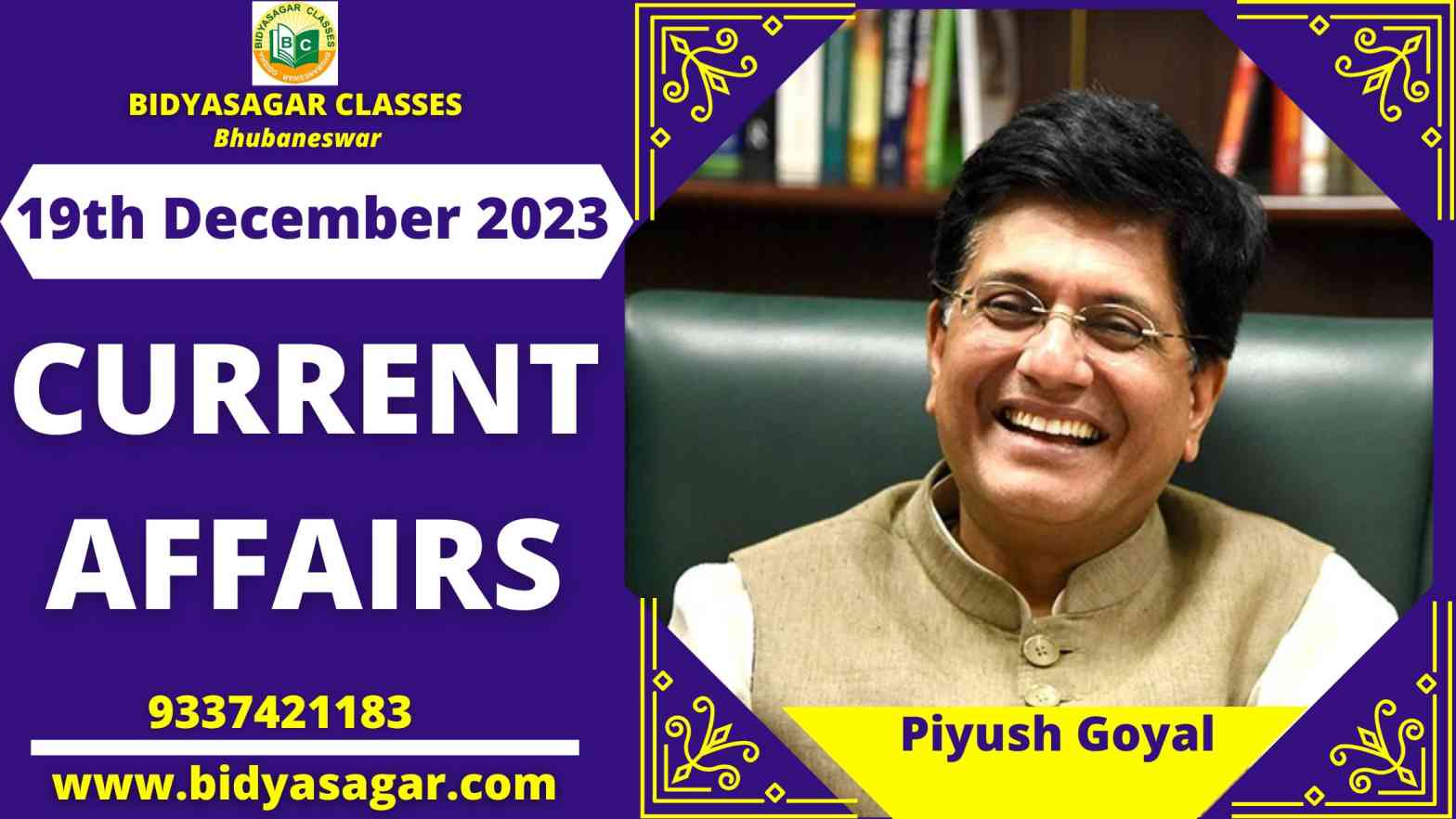 Today's Headlines : 19th December Current Affairs 2023