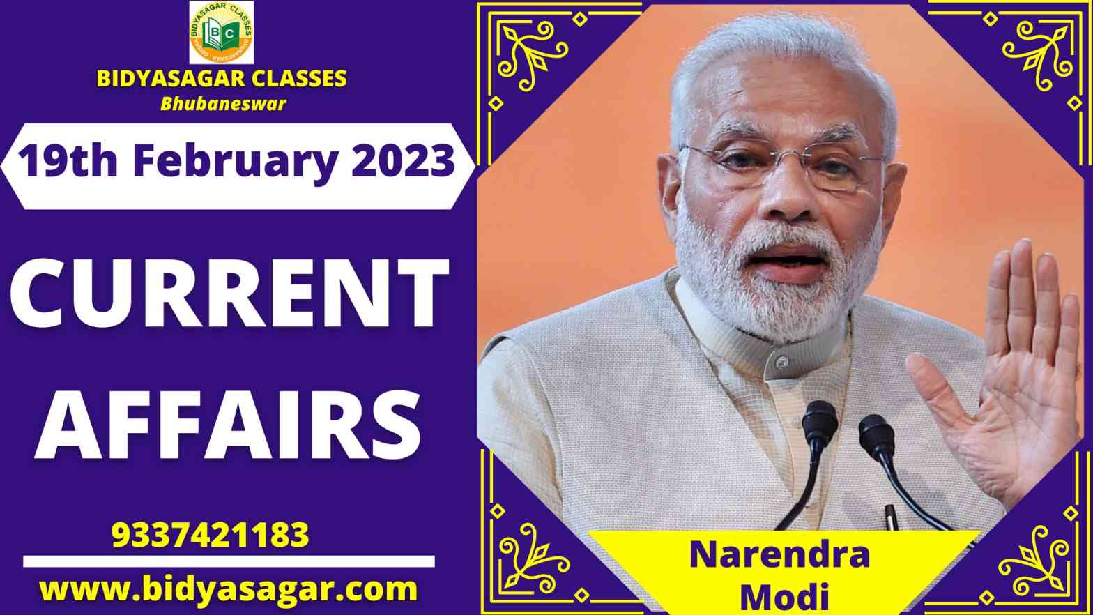 Today's Headlines : 19th February Current Affairs 2023