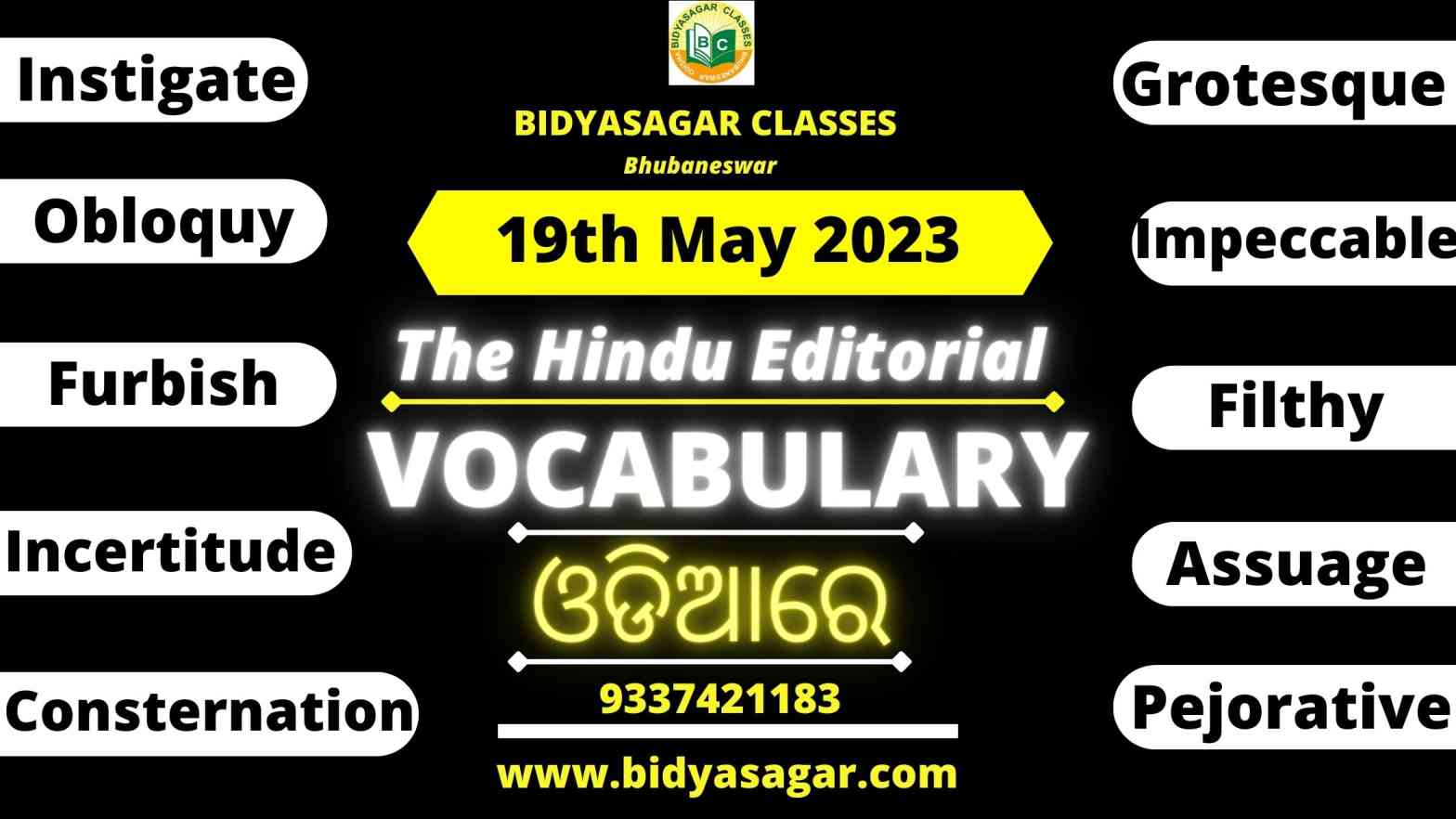 The Hindu Editorial Vocabulary of 19th May 2023