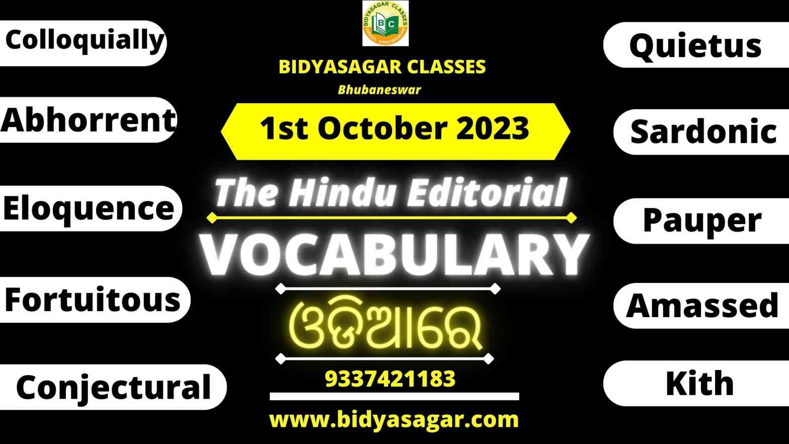 The Hindu Editorial Vocabulary of 1st October 2023