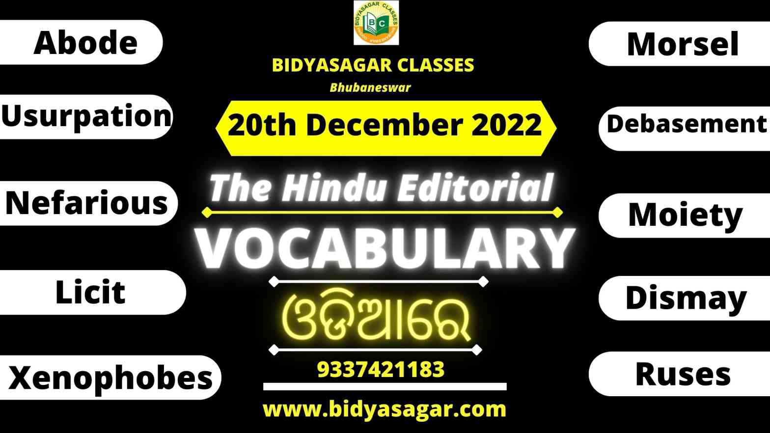 The Hindu Editorial Vocabulary of 20th december 2022