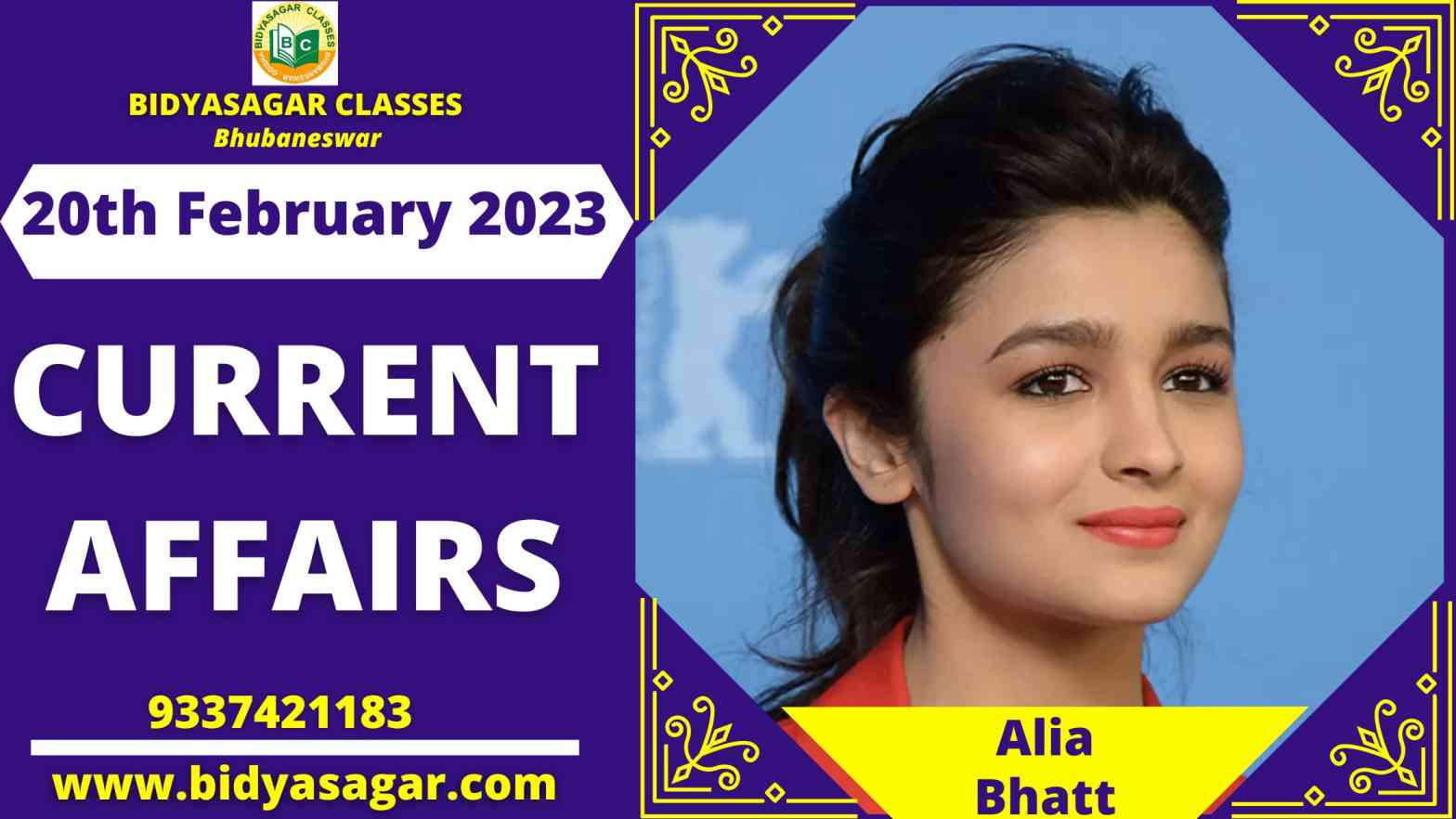 Today's Headlines : 20th February Current Affairs 2023