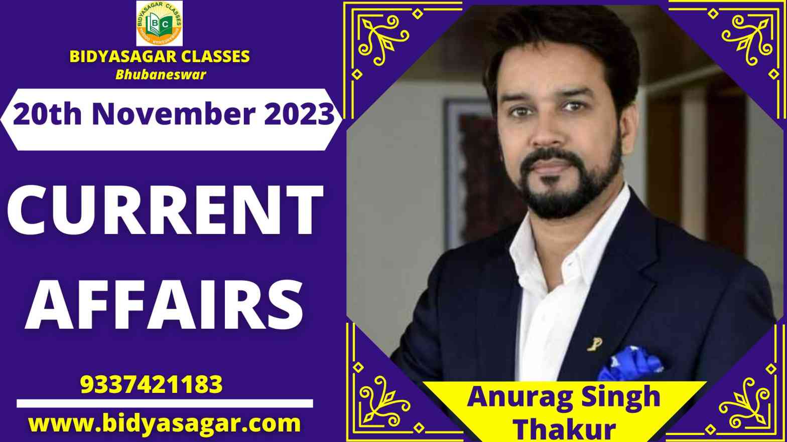 Today's Headlines : 20th November Current Affairs 2023