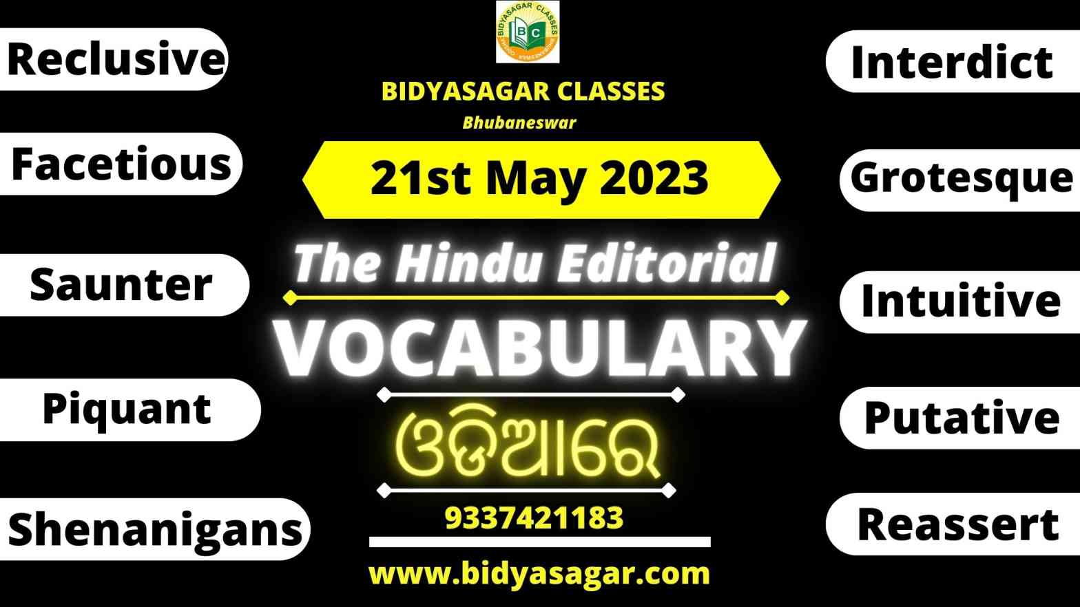 The Hindu Editorial Vocabulary of 21st May 2023