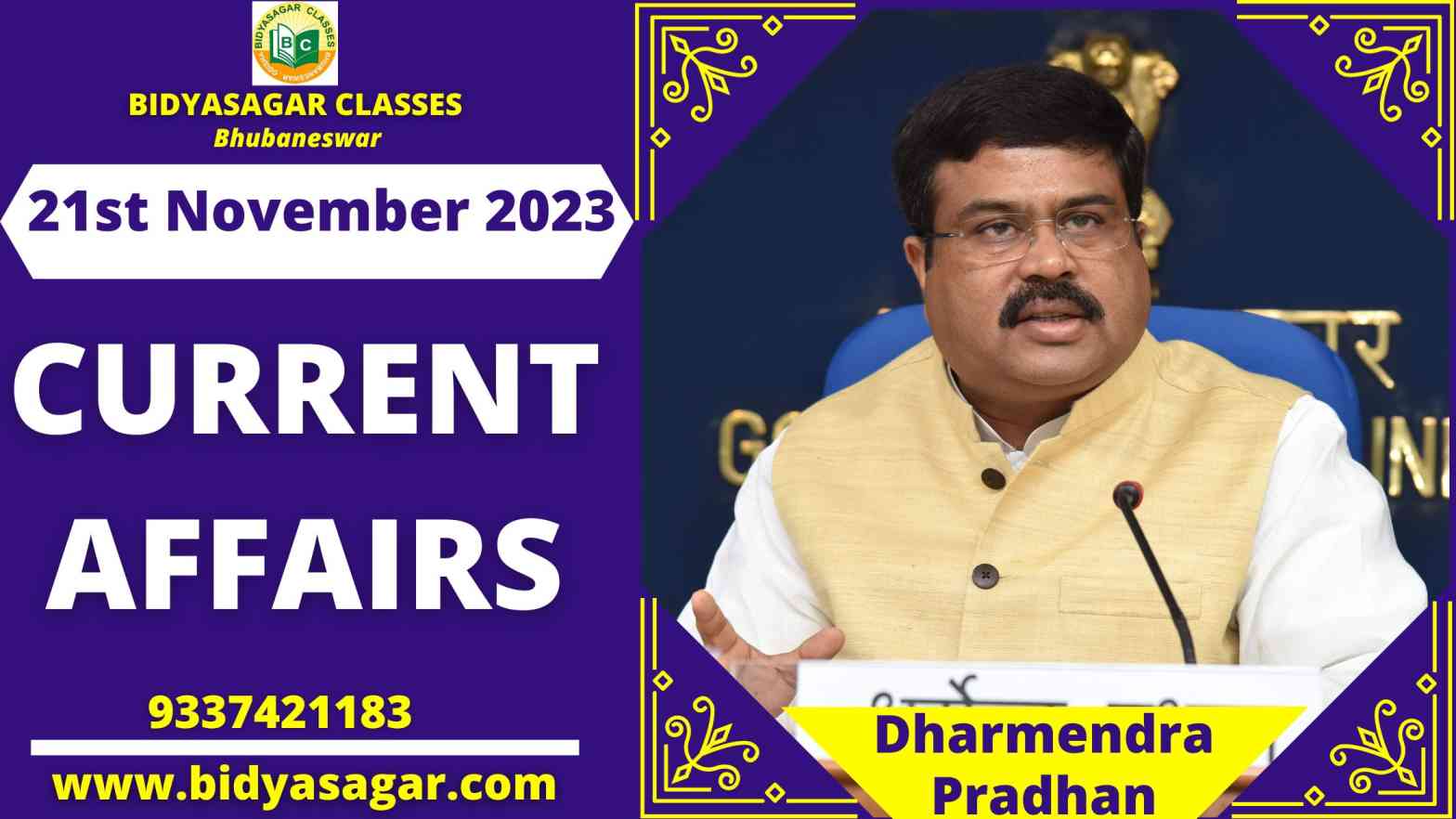 Today's Headlines : 21st November Current Affairs 2023