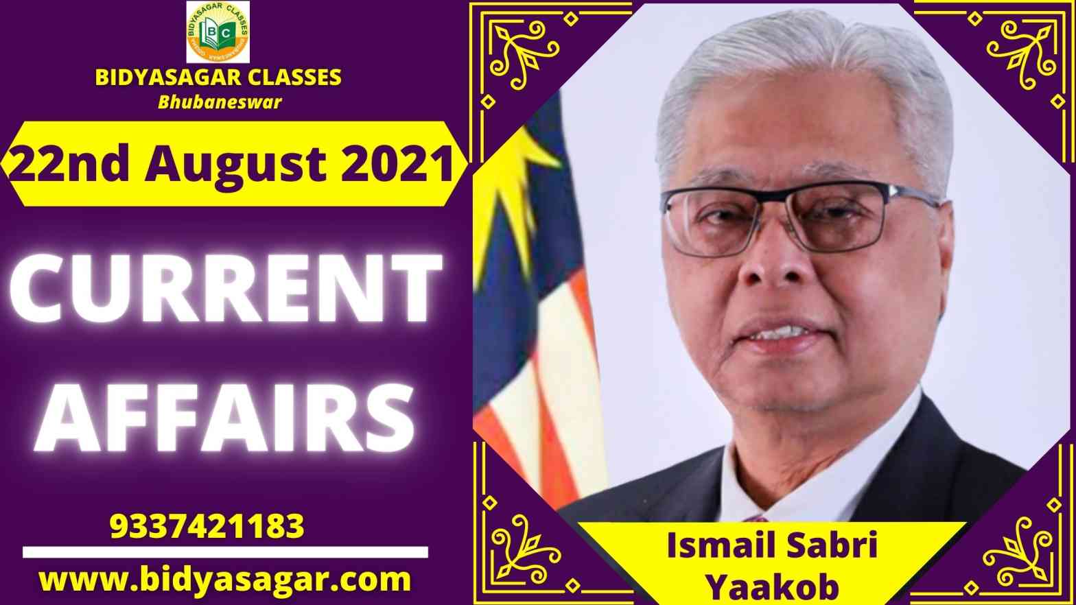 Important Daily Current Affairs of 22nd August 2021