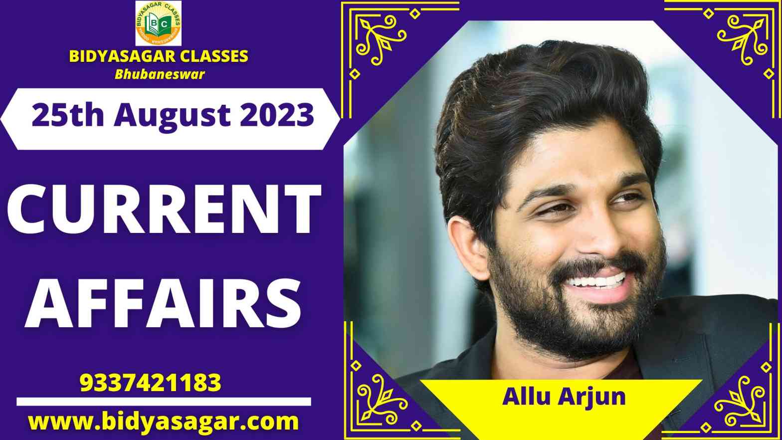 Latest Current Affairs 25th August 2023 Today's Headlines (In Short)