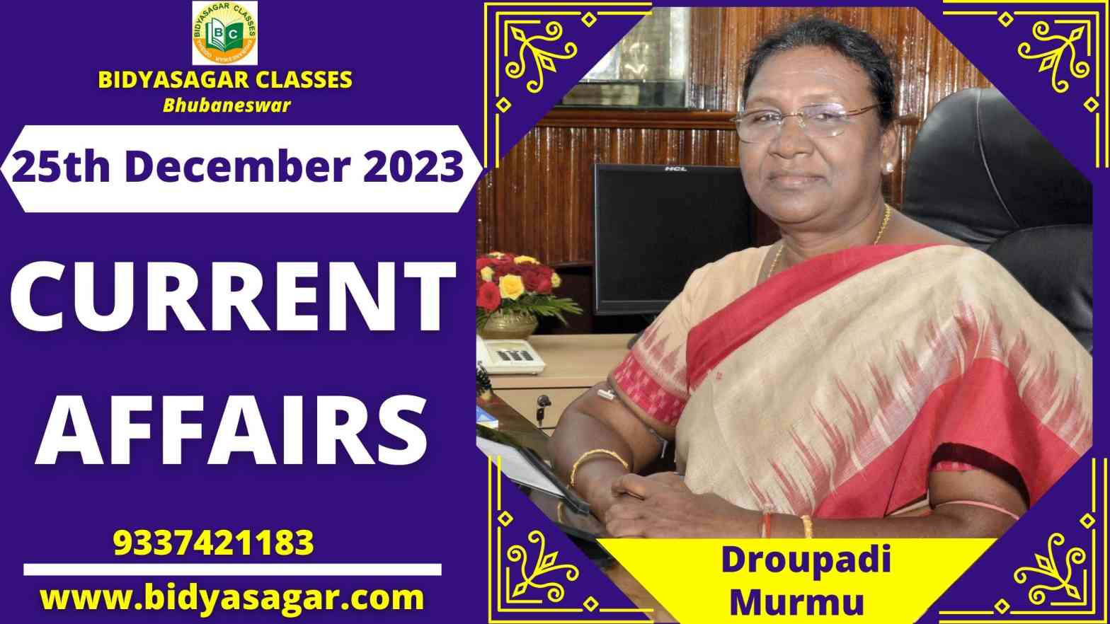 Today's Headlines : 25th December Current Affairs 2023