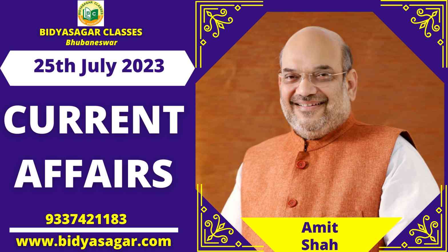 Today's Headlines : 25th July Current Affairs 2023