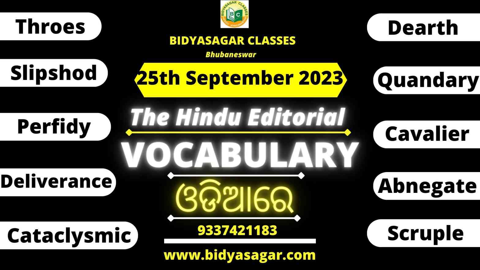 The Hindu Editorial Vocabulary of 25th September 2023