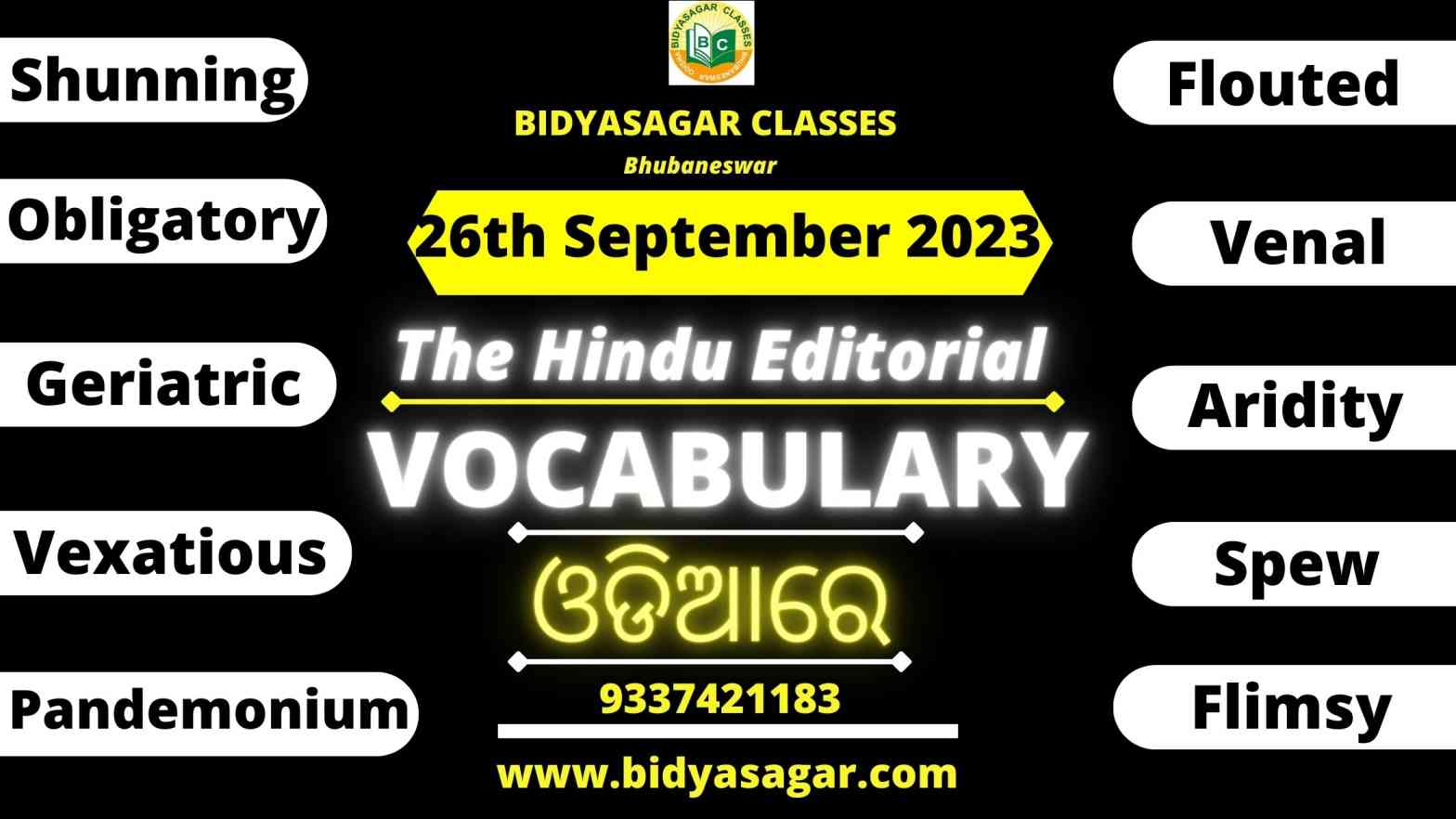 The Hindu Editorial Vocabulary of 26th September 2023