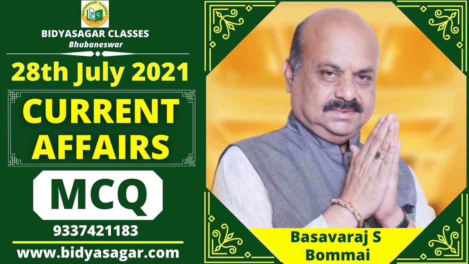 MCQ on Important Daily Current Affairs of 28th July 2021