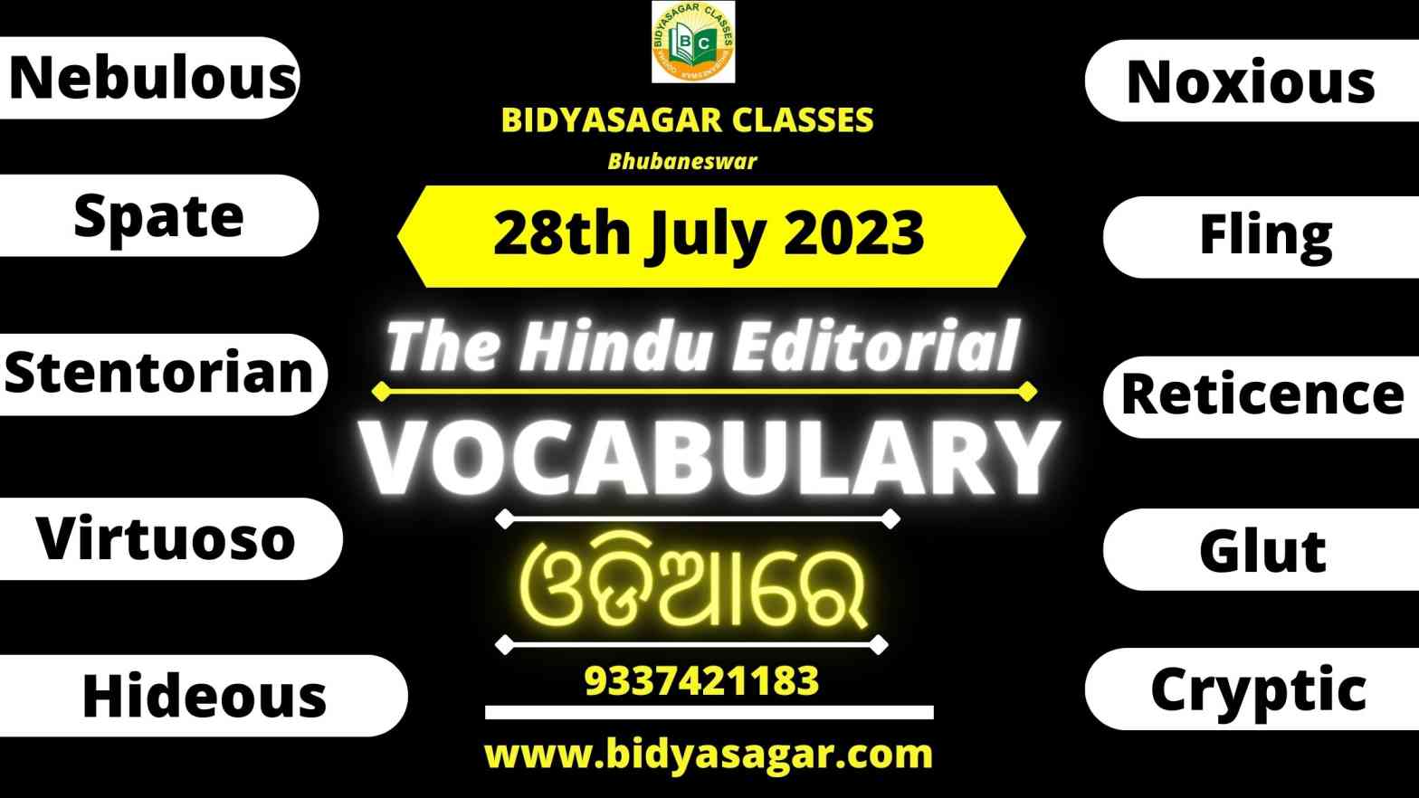 The Hindu Editorial Vocabulary of 28th July 2023