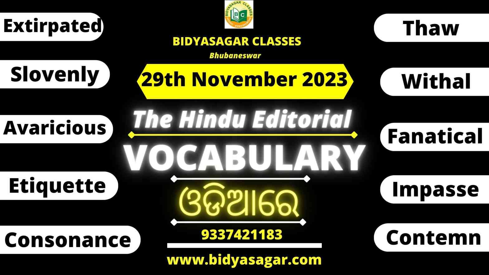 The Hindu Editorial Vocabulary of 29th November 2023