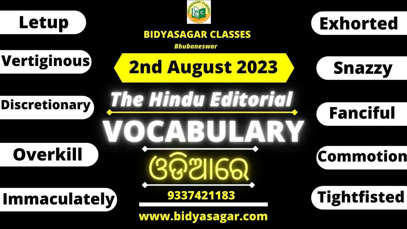 The Hindu Editorial Vocabulary of 2nd August 2023