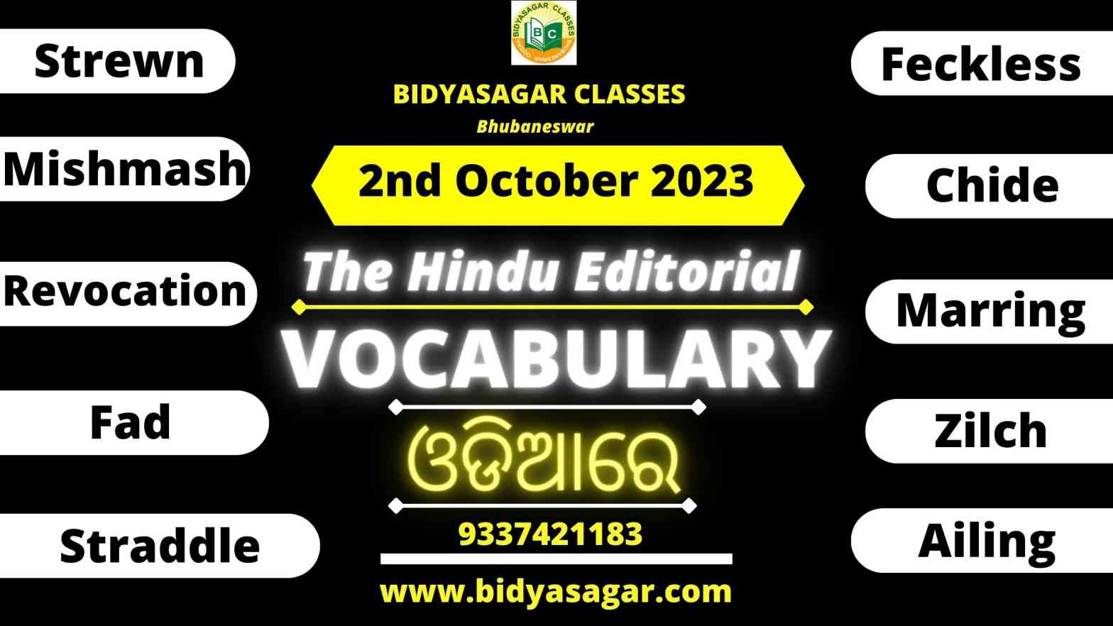 The Hindu Editorial Vocabulary of 2nd October 2023