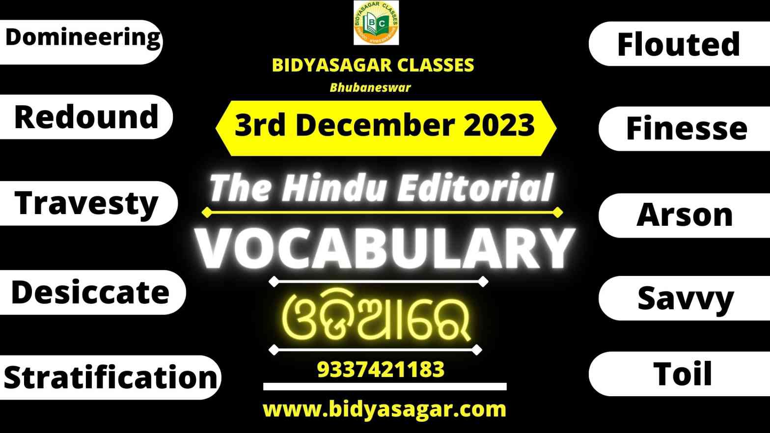 The Hindu Editorial Vocabulary of 3rd December 2023