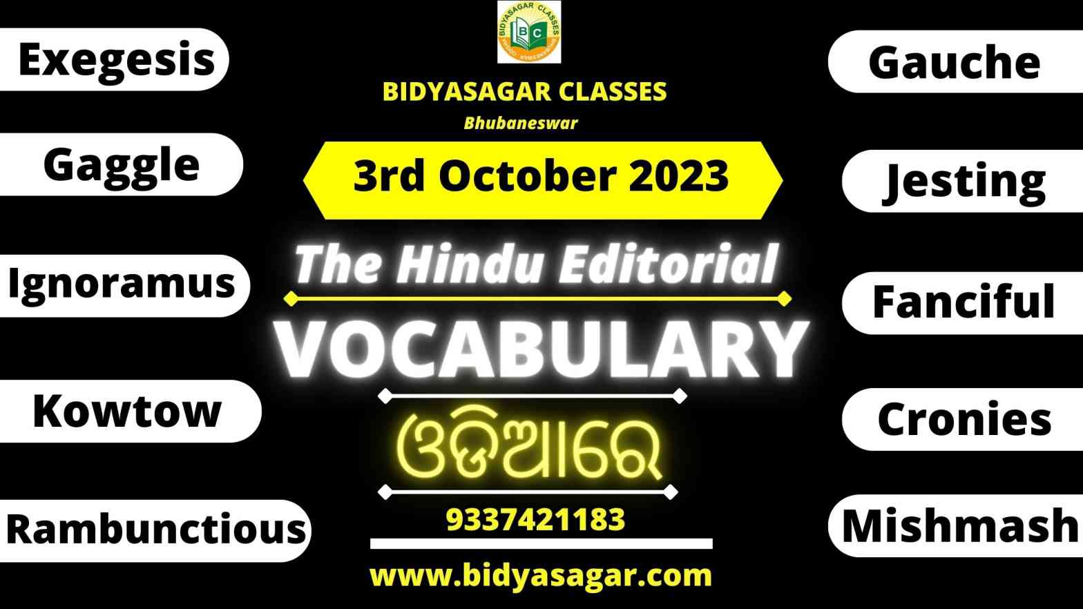 The Hindu Editorial Vocabulary of 3rd October 2023