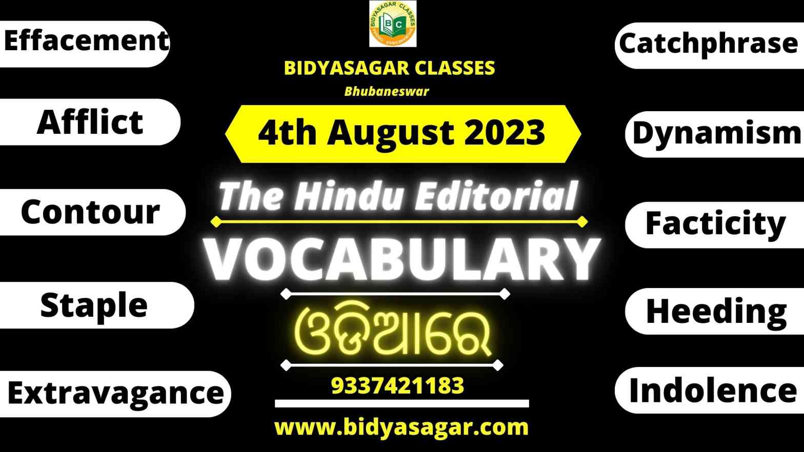 The Hindu Editorial Vocabulary of 4th August 2023