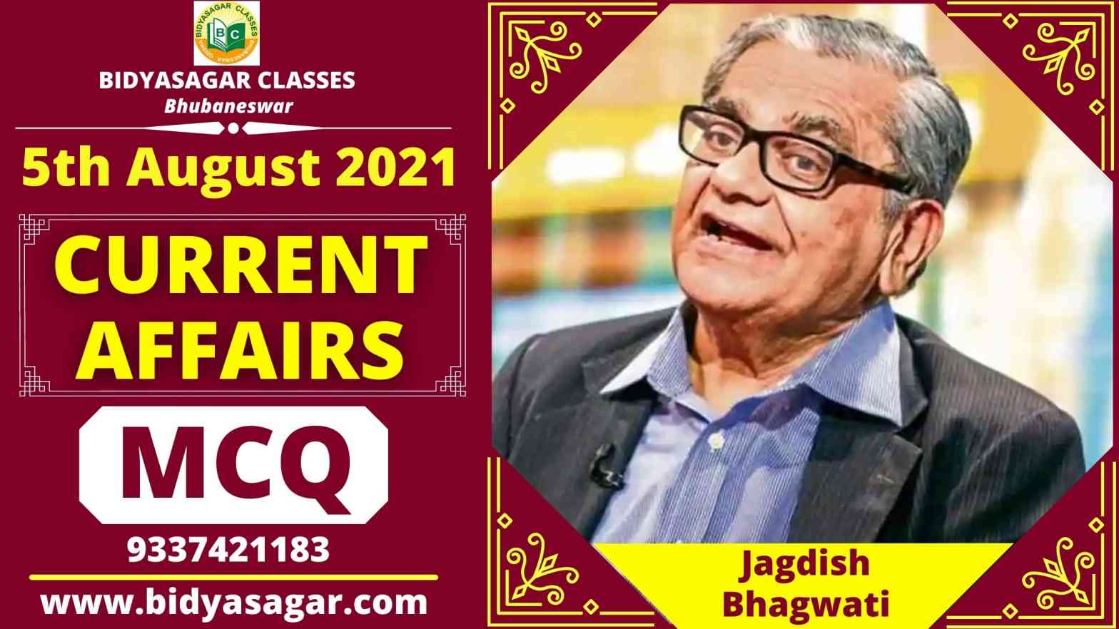 MCQ on Important Daily Current Affairs of 5th August 2021