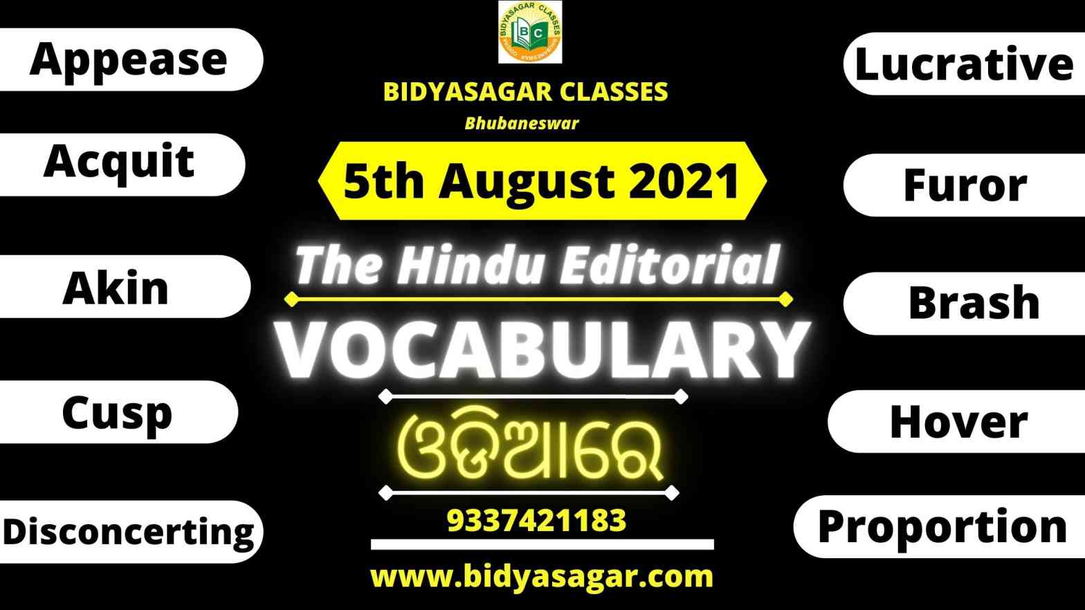 The Hindu Editorial Vocabulary of 5th August 2021